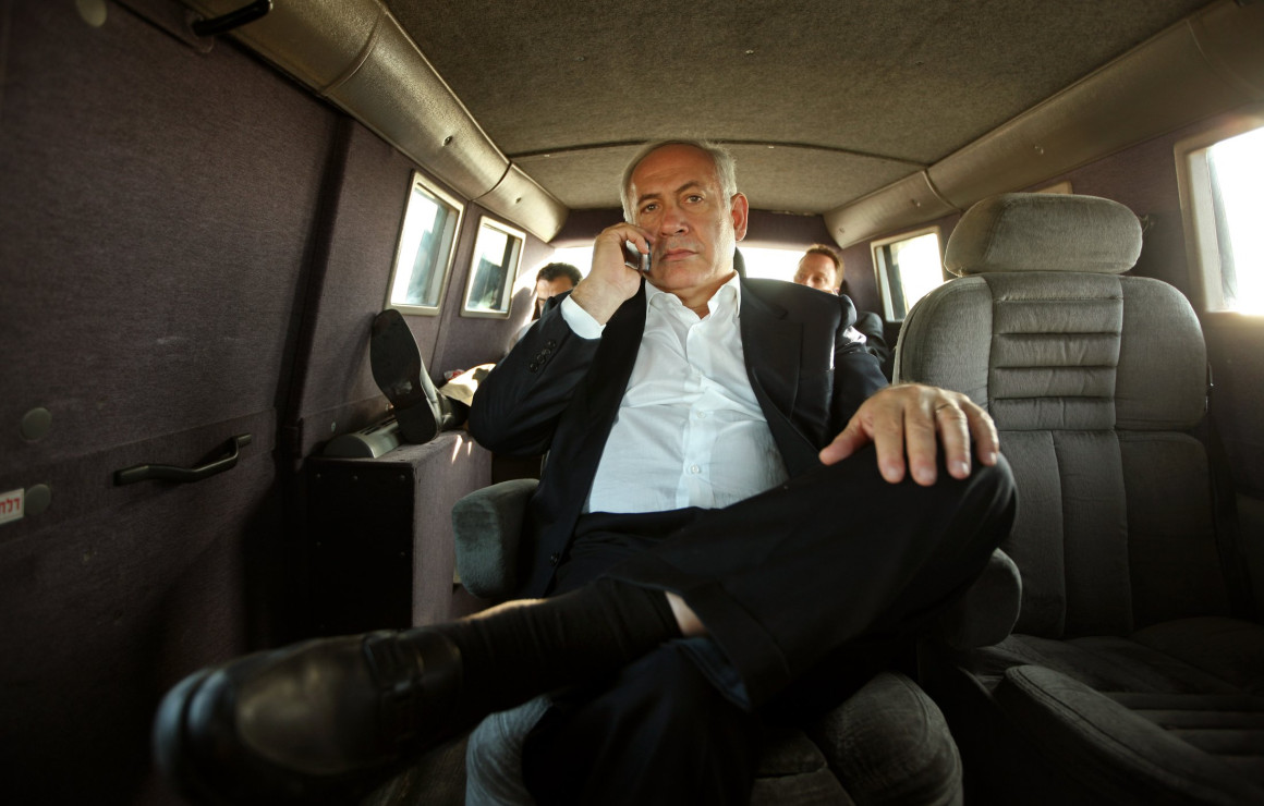 The Bibi Files
