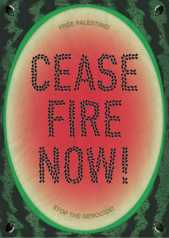 cease fire now