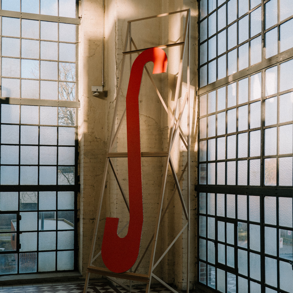 ALPHABET CITY